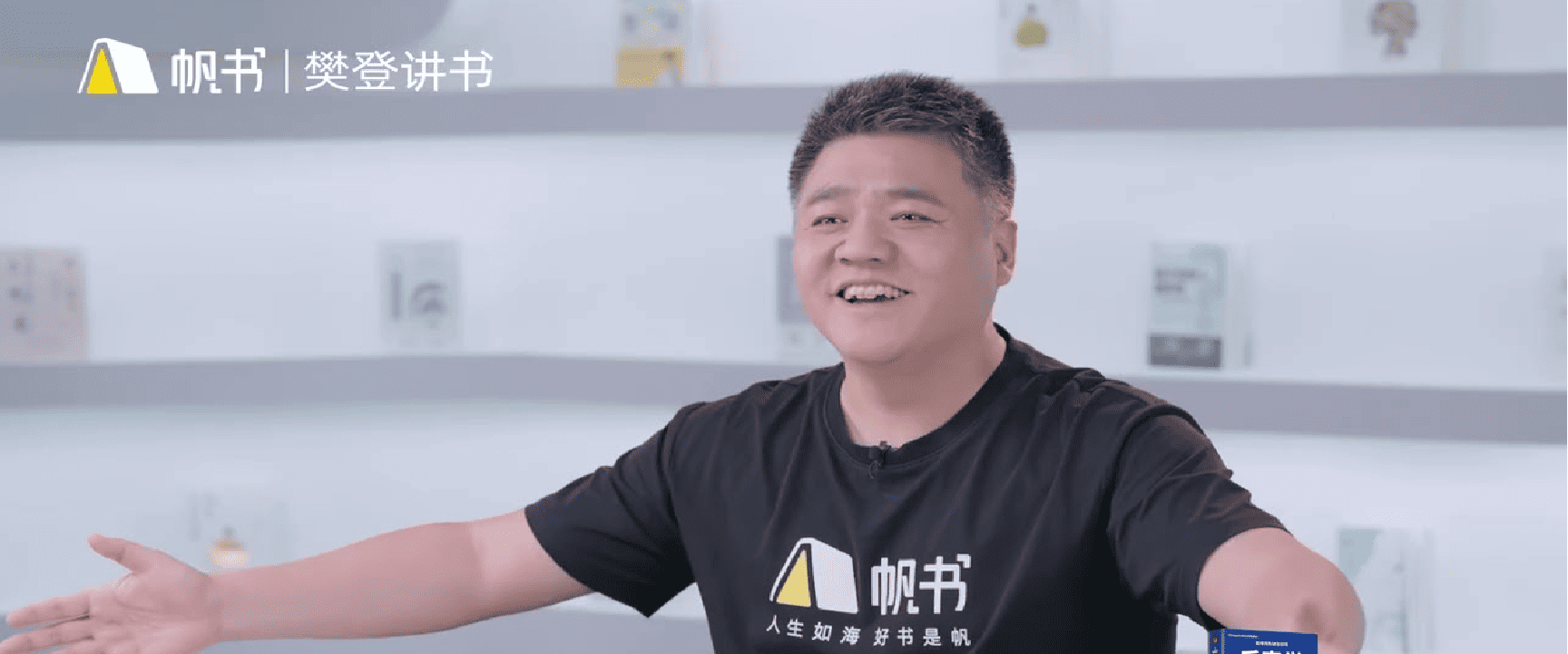 我可能錯了測試上架part2