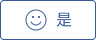 訂閱型商品如何更換信用卡呢?